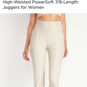 High-Waisted Power Soft 7/8 Length Joggers for Women